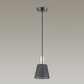 Подвесной светильник Lumion Marcus 3638/1 в Камышлове - kamyshlov.mebel24.online | фото 3
