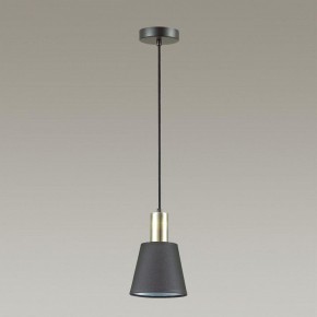 Подвесной светильник Lumion Marcus 3638/1 в Камышлове - kamyshlov.mebel24.online | фото 6