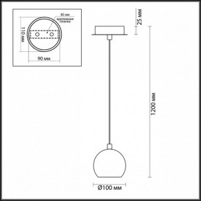 Подвесной светильник Lumion Neruni 3635/1 в Камышлове - kamyshlov.mebel24.online | фото 4