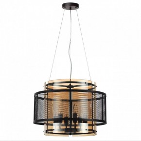 Подвесной светильник Lumion Zarina 8007/6 в Камышлове - kamyshlov.mebel24.online | фото 2