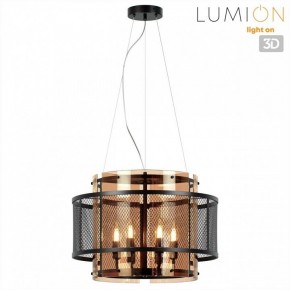 Подвесной светильник Lumion Zarina 8007/6 в Камышлове - kamyshlov.mebel24.online | фото 3