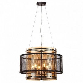 Подвесной светильник Lumion Zarina 8007/6 в Камышлове - kamyshlov.mebel24.online | фото 5