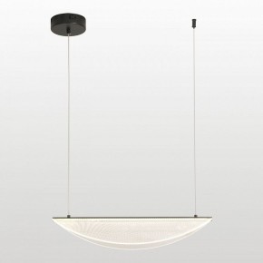 Подвесной светильник Lussole Calvert LSP-7366 в Камышлове - kamyshlov.mebel24.online | фото 2