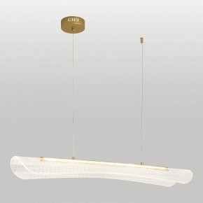 Подвесной светильник Lussole Calvert LSP-7368 в Камышлове - kamyshlov.mebel24.online | фото 3