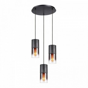 Подвесной светильник Lussole Grimes LSP-8968 в Камышлове - kamyshlov.mebel24.online | фото 2