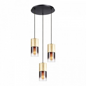 Подвесной светильник Lussole Grimes LSP-8969 в Камышлове - kamyshlov.mebel24.online | фото 2