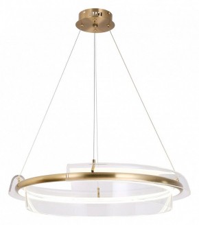 Подвесной светильник Lussole Kent LSP-7087 в Камышлове - kamyshlov.mebel24.online | фото 2