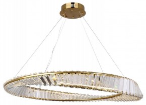 Подвесной светильник Lussole Kent LSP-7120 в Камышлове - kamyshlov.mebel24.online | фото 2