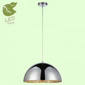 Подвесной светильник Lussole Middletown GRLSP-9972 в Камышлове - kamyshlov.mebel24.online | фото 3