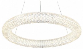 Подвесной светильник Lussole Napa LSP-7265 в Камышлове - kamyshlov.mebel24.online | фото