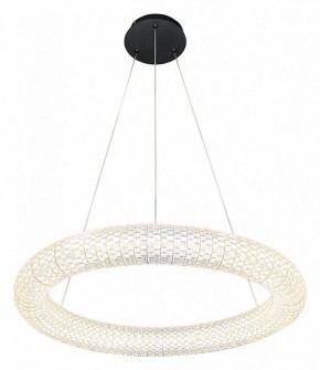 Подвесной светильник Lussole Napa LSP-7265 в Камышлове - kamyshlov.mebel24.online | фото 2