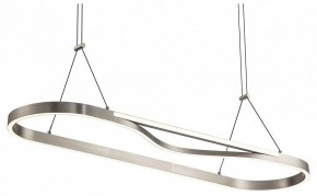 Подвесной светильник Lussole Taylor LSP-7236 в Камышлове - kamyshlov.mebel24.online | фото