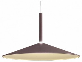 Подвесной светильник Mantra Calice 7892 в Камышлове - kamyshlov.mebel24.online | фото