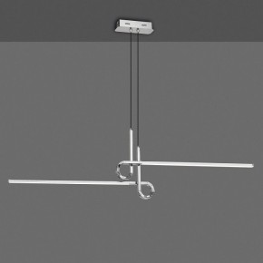 Подвесной светильник Mantra Cinto 6120 в Камышлове - kamyshlov.mebel24.online | фото 2