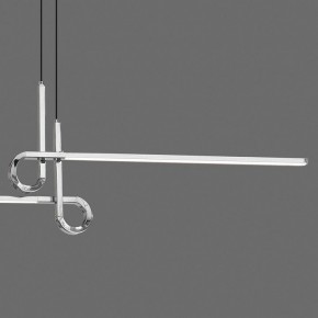 Подвесной светильник Mantra Cinto 6120 в Камышлове - kamyshlov.mebel24.online | фото 4