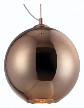 Подвесной светильник Mantra Crystal 4615 в Камышлове - kamyshlov.mebel24.online | фото 2