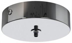 Подвесной светильник Mantra Elsa 8247+8270 в Камышлове - kamyshlov.mebel24.online | фото 2