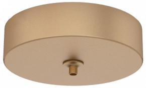 Подвесной светильник Mantra Elsa 8249+8265 в Камышлове - kamyshlov.mebel24.online | фото 2