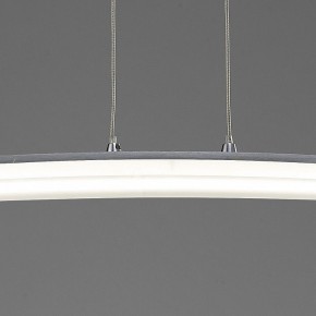 Подвесной светильник Mantra Hemisferic 4081 в Камышлове - kamyshlov.mebel24.online | фото