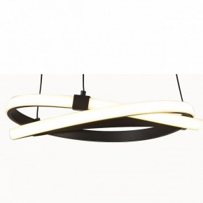 Подвесной светильник Mantra Infinity 5394 в Камышлове - kamyshlov.mebel24.online | фото 2