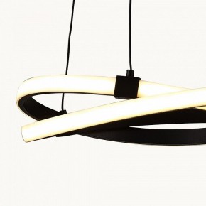 Подвесной светильник Mantra Infinity 5394 в Камышлове - kamyshlov.mebel24.online | фото 3