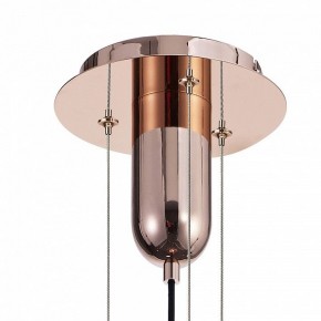 Подвесной светильник Mantra Jarras 6190 в Камышлове - kamyshlov.mebel24.online | фото 5