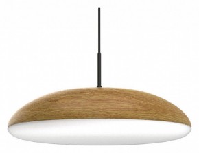 Подвесной светильник Mantra Kazz 8142 в Камышлове - kamyshlov.mebel24.online | фото 2