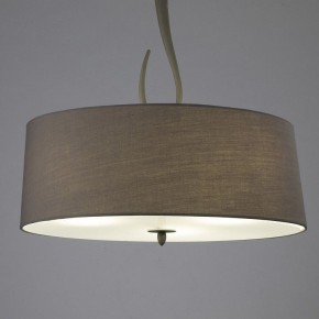Подвесной светильник Mantra Lua 3684 в Камышлове - kamyshlov.mebel24.online | фото 4
