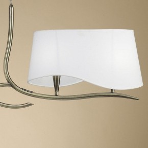 Подвесной светильник Mantra Ninette 1921 в Камышлове - kamyshlov.mebel24.online | фото