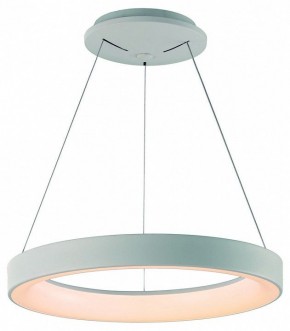 Подвесной светильник Mantra Niseko 7752 в Камышлове - kamyshlov.mebel24.online | фото 2