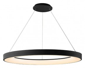 Подвесной светильник Mantra Niseko 8646 в Камышлове - kamyshlov.mebel24.online | фото 2