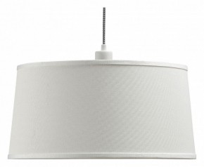 Подвесной светильник Mantra Nordica 4928 в Камышлове - kamyshlov.mebel24.online | фото