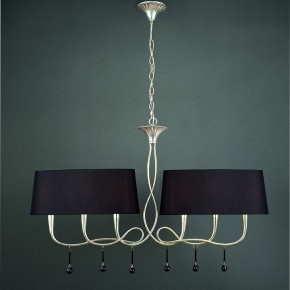 Подвесной светильник Mantra Paola 3531 в Камышлове - kamyshlov.mebel24.online | фото 3