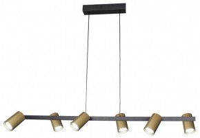 Подвесной светильник Mantra Sal 8486 в Камышлове - kamyshlov.mebel24.online | фото 2