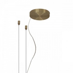 Подвесной светильник Mantra Shell 7261 в Камышлове - kamyshlov.mebel24.online | фото 2