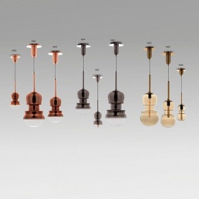 Подвесной светильник Mantra Sonata 6692 в Камышлове - kamyshlov.mebel24.online | фото 3