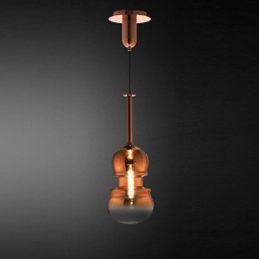 Подвесной светильник Mantra Sonata 6695 в Камышлове - kamyshlov.mebel24.online | фото 4