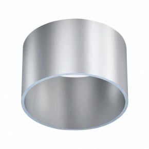 Подвесной светильник Mantra Split 8878 в Камышлове - kamyshlov.mebel24.online | фото 5