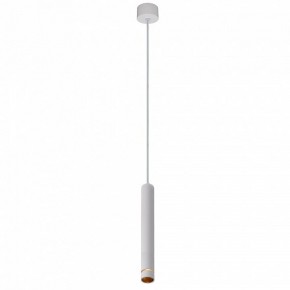 Подвесной светильник Mantra Split 8878 в Камышлове - kamyshlov.mebel24.online | фото 6
