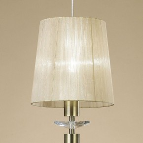 Подвесной светильник Mantra Tiffany 3881 в Камышлове - kamyshlov.mebel24.online | фото 4