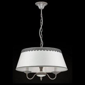 Подвесной светильник Maytoni Bouquet ARM023-PL-03-S в Камышлове - kamyshlov.mebel24.online | фото 3