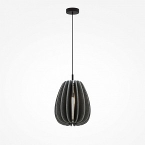Подвесной светильник Maytoni Cambio MOD398PL-01GR в Камышлове - kamyshlov.mebel24.online | фото 3