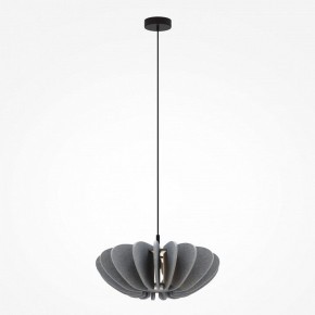 Подвесной светильник Maytoni Cambio MOD398PL-01GR1 в Камышлове - kamyshlov.mebel24.online | фото 3