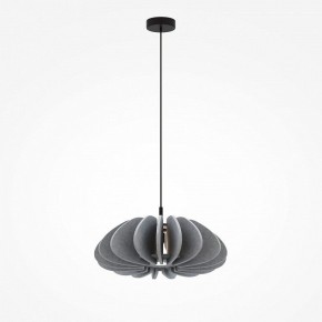 Подвесной светильник Maytoni Cambio MOD398PL-01GR1 в Камышлове - kamyshlov.mebel24.online | фото 4