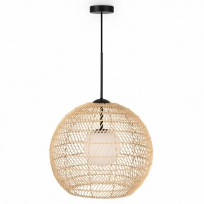 Подвесной светильник Maytoni CANE MOD204PL-01BG в Камышлове - kamyshlov.mebel24.online | фото 2
