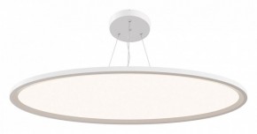 Подвесной светильник Maytoni Cosmos MOD057PL-L96W4K в Камышлове - kamyshlov.mebel24.online | фото 2