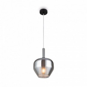 Подвесной светильник Maytoni Duality MOD271PL-01B5 в Камышлове - kamyshlov.mebel24.online | фото 2