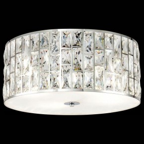 Подвесной светильник Maytoni Gelid MOD184PL-04CH в Камышлове - kamyshlov.mebel24.online | фото 2