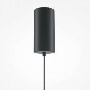 Подвесной светильник Maytoni Halo MOD041PL-L15B3K1 в Камышлове - kamyshlov.mebel24.online | фото 6