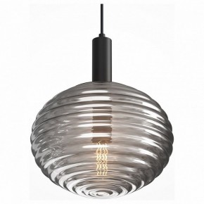 Подвесной светильник Maytoni Halo MOD268PL-01B в Камышлове - kamyshlov.mebel24.online | фото